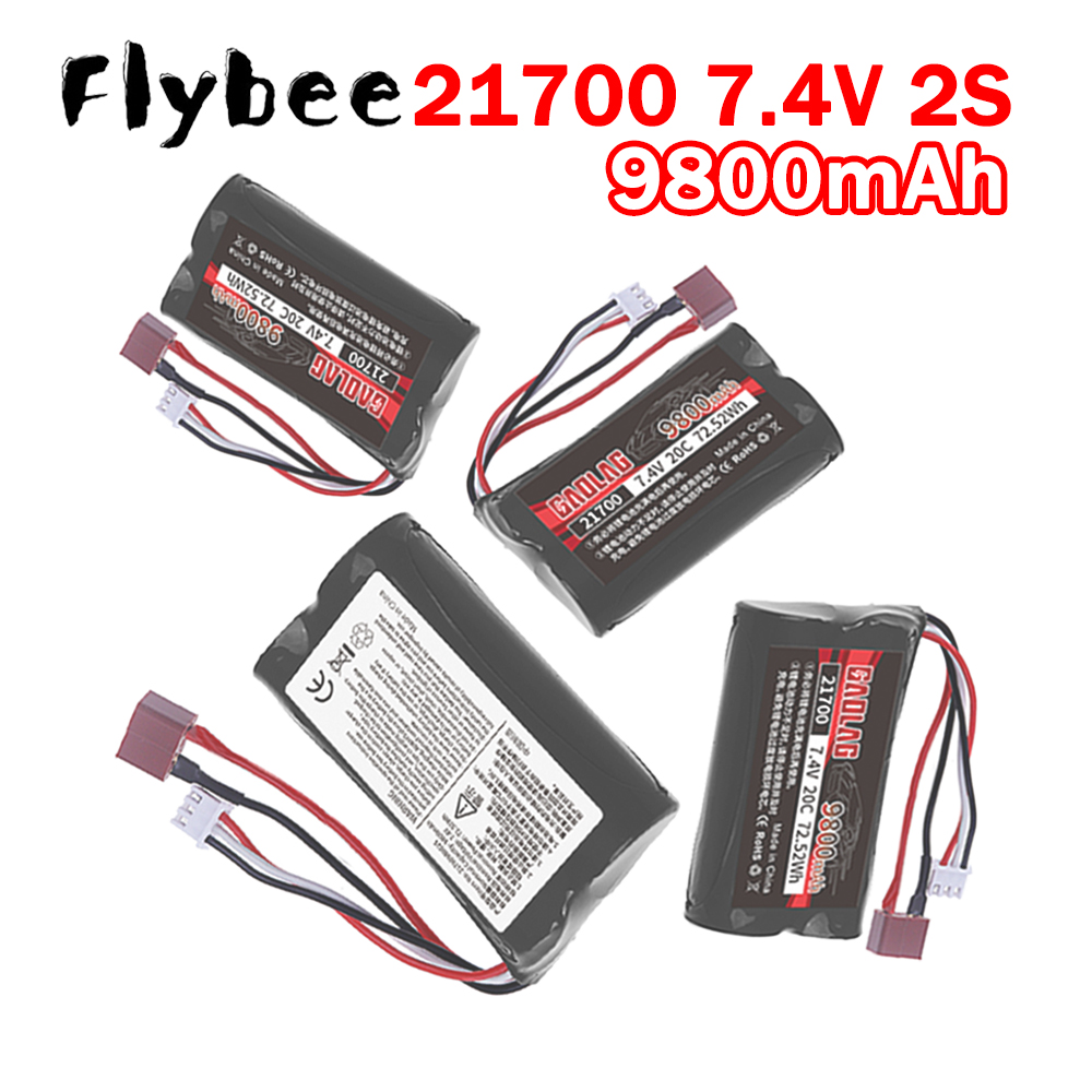 Rc Hobby Brand - Nowa bateria Li-ion 21700 7.4V 2S