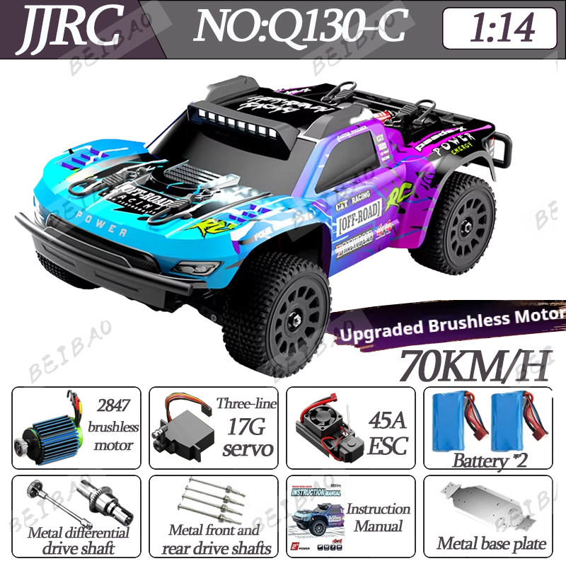 Rc Hobby Grade Drift Car - JJRC Q130 Q130-C 70KM/H 4WD Samochód