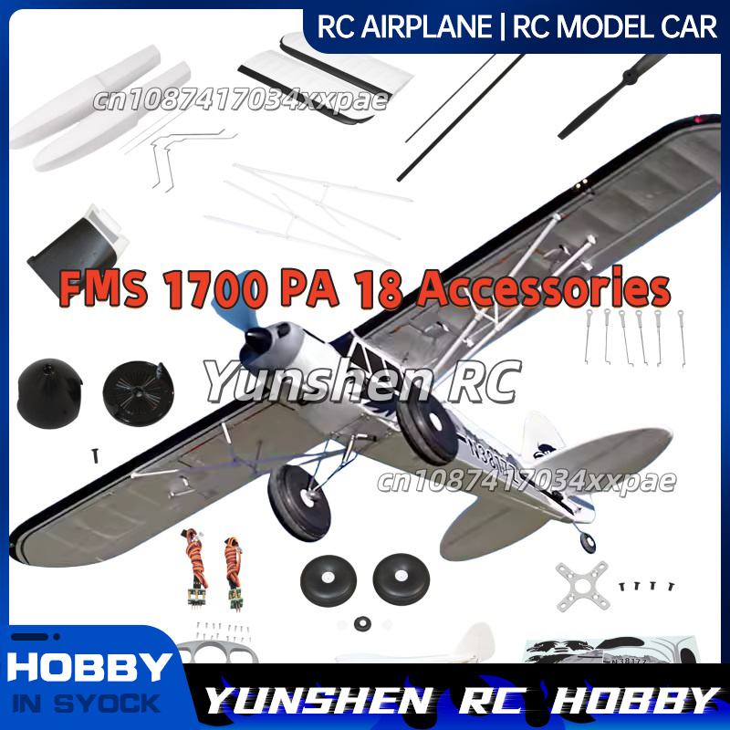 Naklejki na samolot RC FMS, wz – Rc And Hobby recenzja i cena