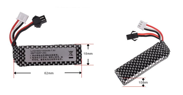 7,4 V 1400 mAh 25C 501855   Ak – Rc And Hobby recenzja i cena
