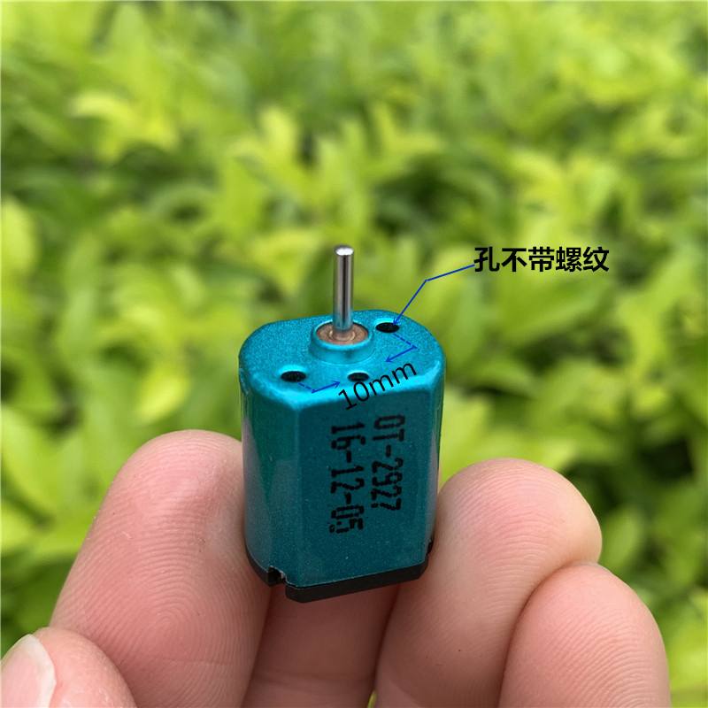 Mikro silnik 15mm*12mm FF-030  – Rc Hobby Explosion recenzja i cena