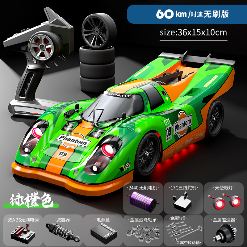 Bezszczotkowy samochód RC 4WD, – Rc Hobby Grade Drift Car recenzja i cena